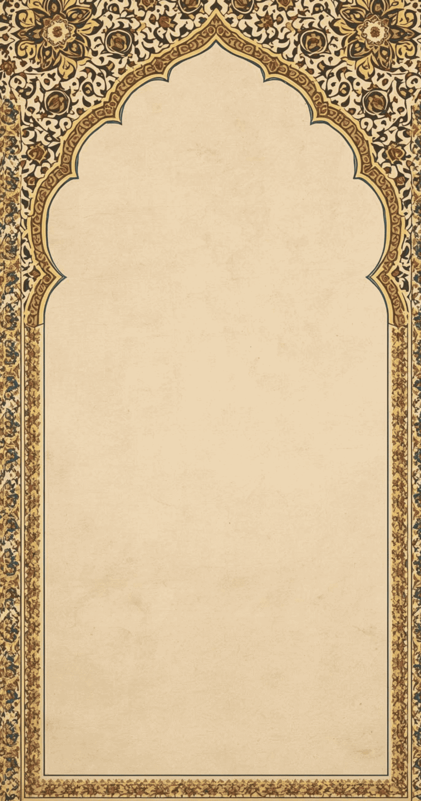 Elegant Ivory & Gold Nikah